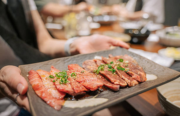 Wagyu